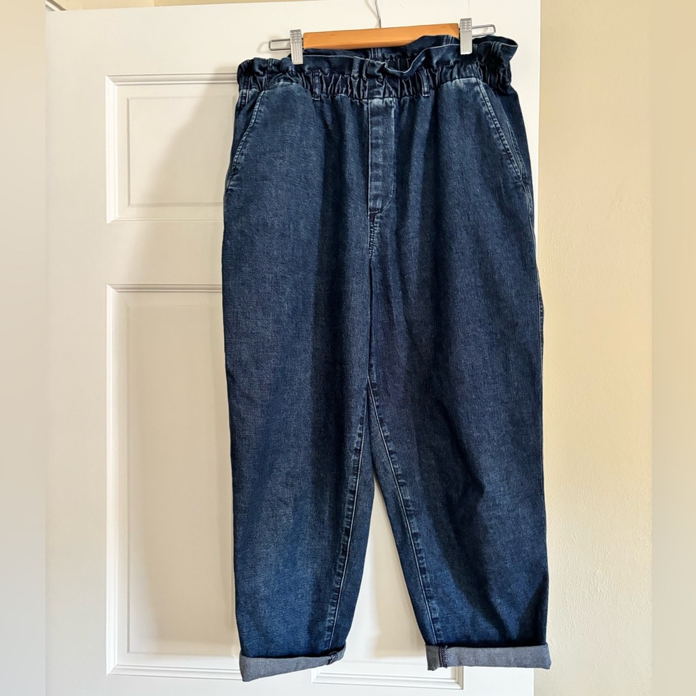 GAP Dark Blue Paper Bag Waist Jeans